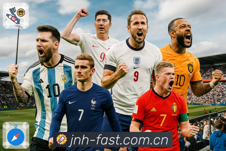 <strong>金年会</strong>App 观赛体验