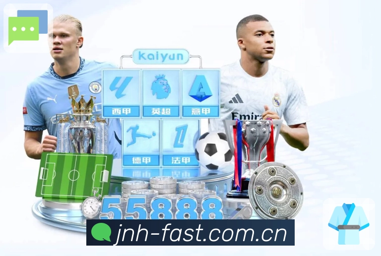 穆斯卡特勇气十足！球迷越是看淡这位上港新援，越发支持他首发出战。