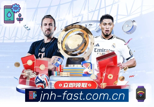 金年会多端同步App